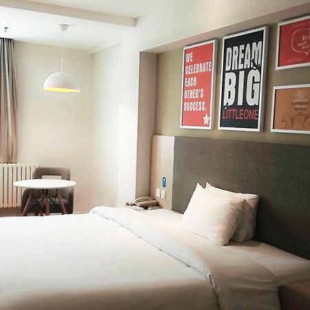 Hanting Hotel Beijing Wangfujing Bagian luar foto