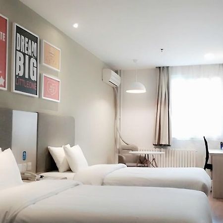 Hanting Hotel Beijing Wangfujing Bagian luar foto