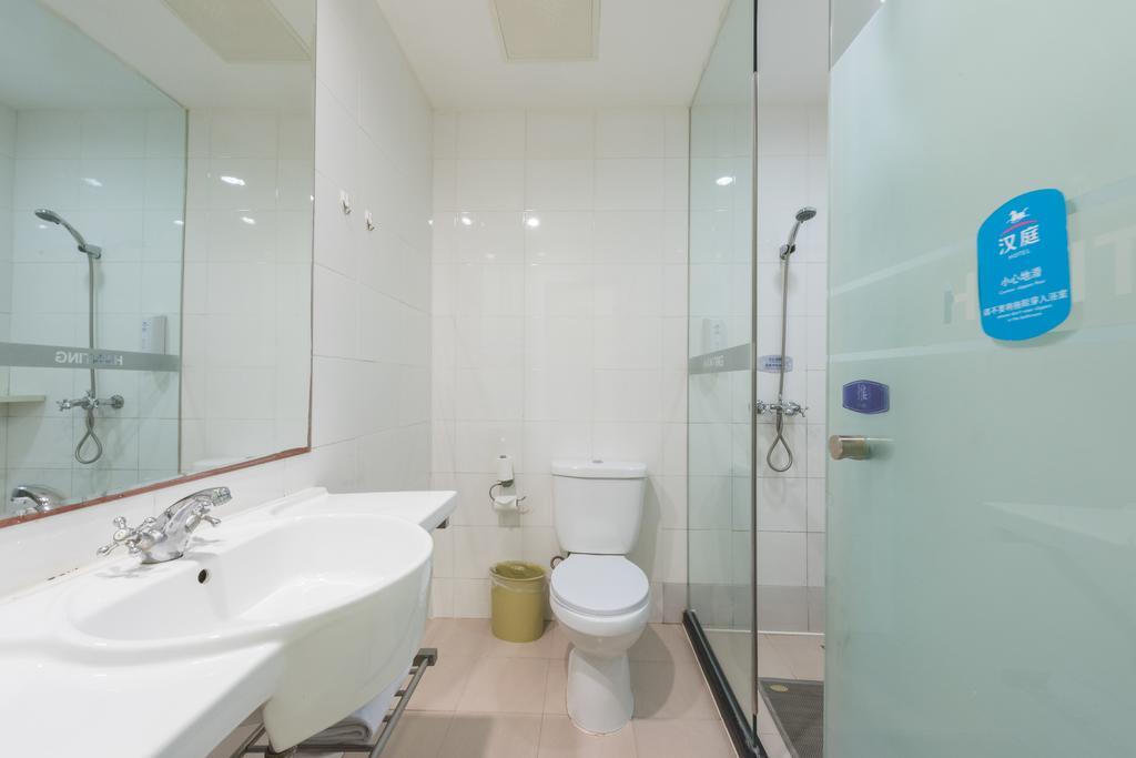 Hanting Hotel Beijing Wangfujing Bagian luar foto