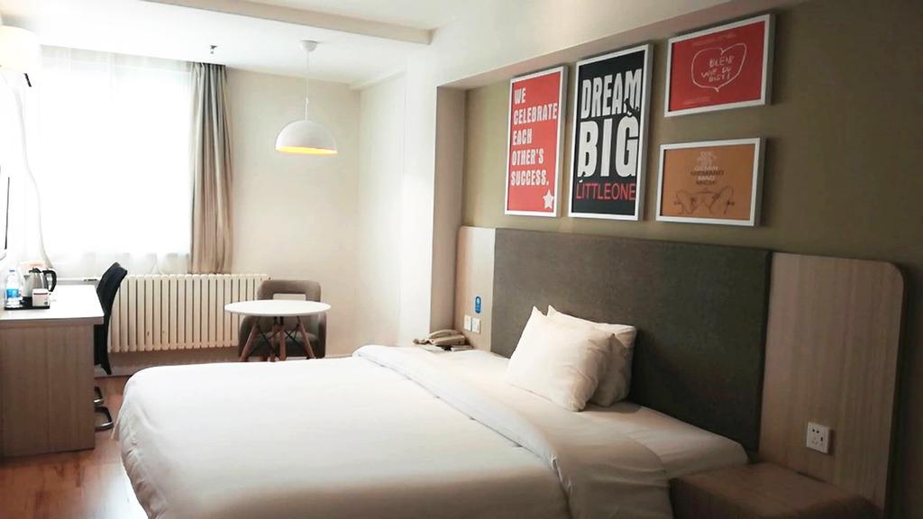 Hanting Hotel Beijing Wangfujing Bagian luar foto