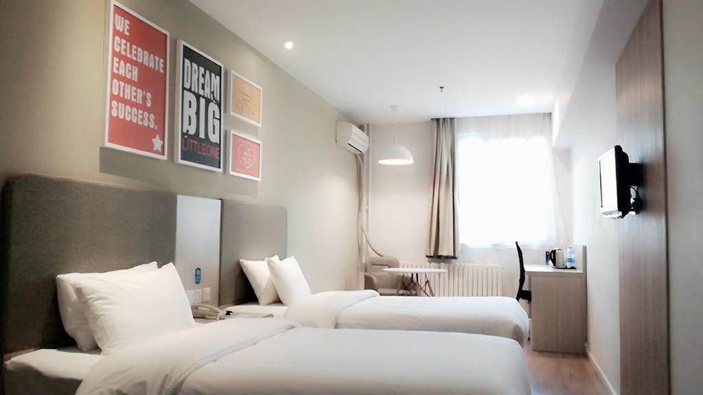 Hanting Hotel Beijing Wangfujing Bagian luar foto